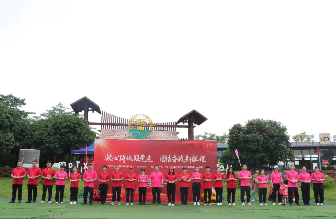 麦田活动5.png