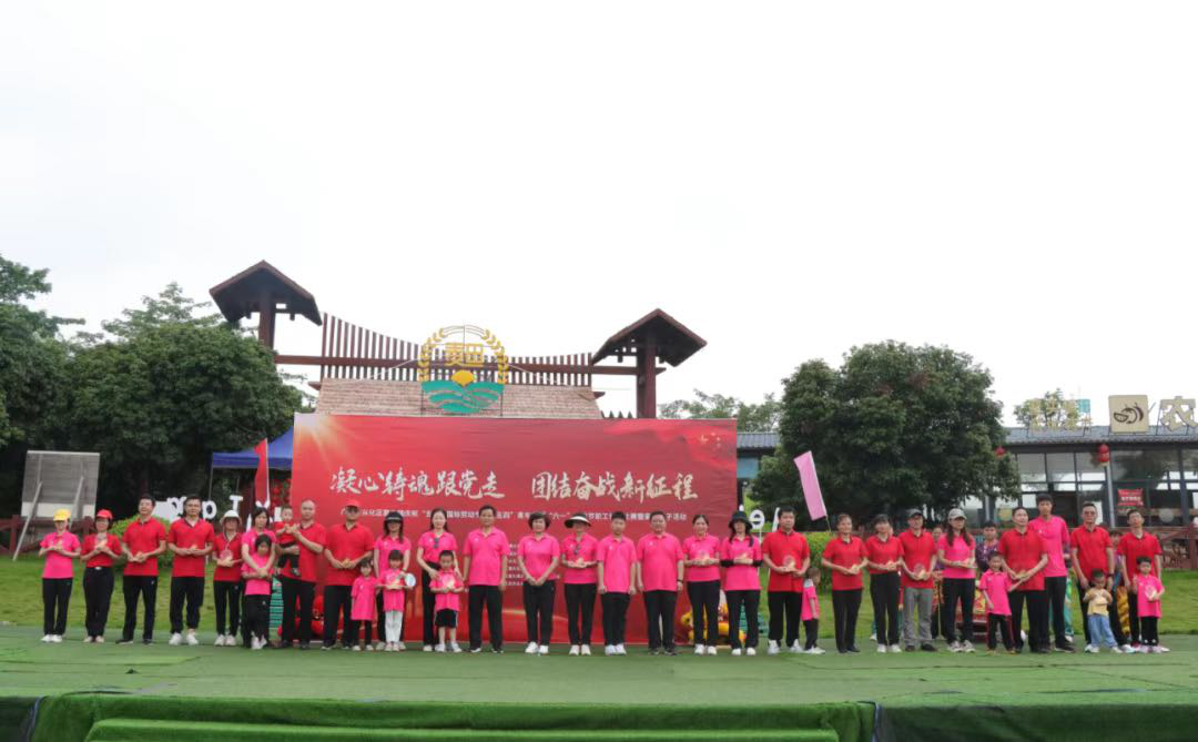 麦田活动6.png