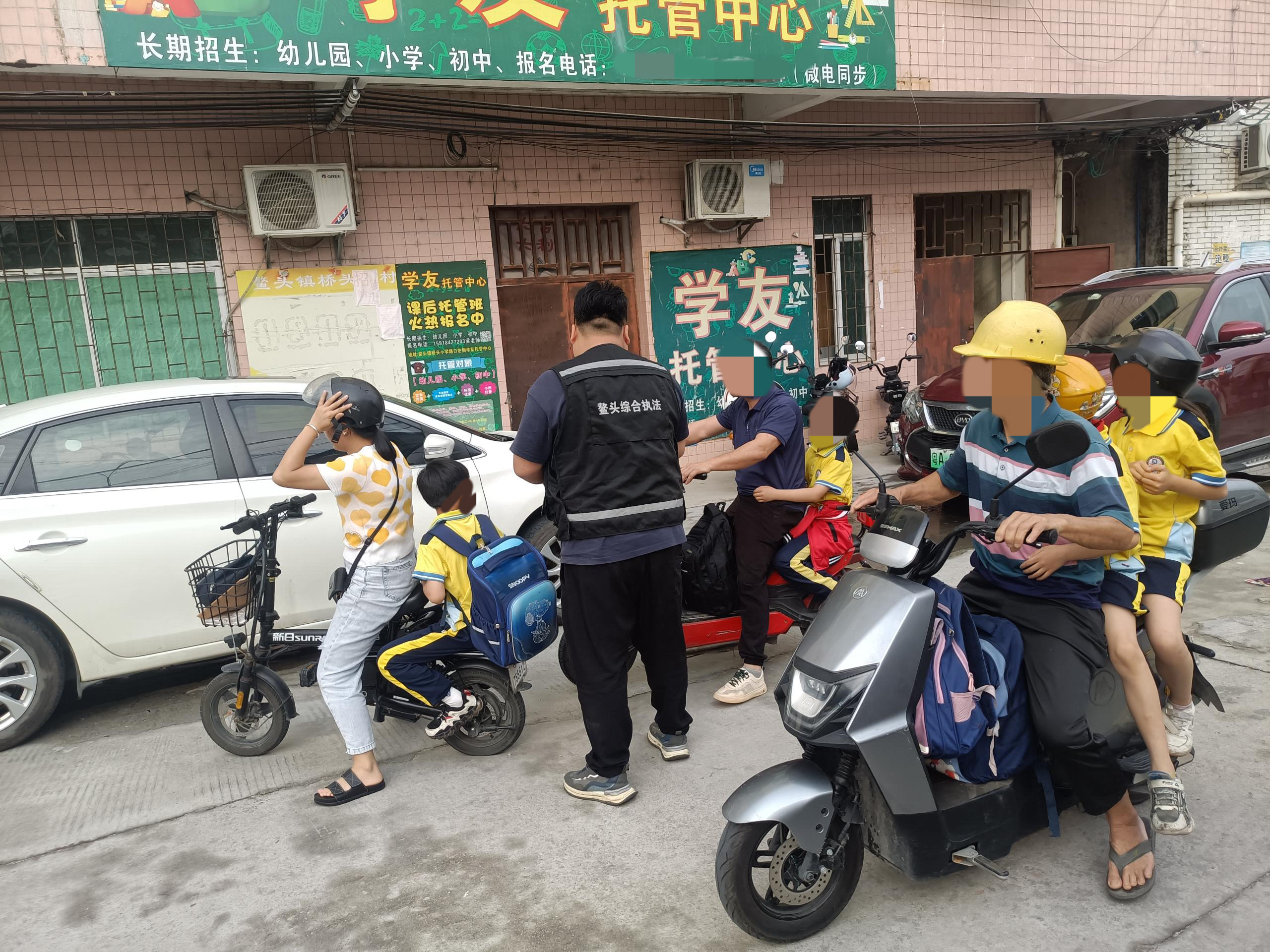 微信图片_20240823113521.jpg