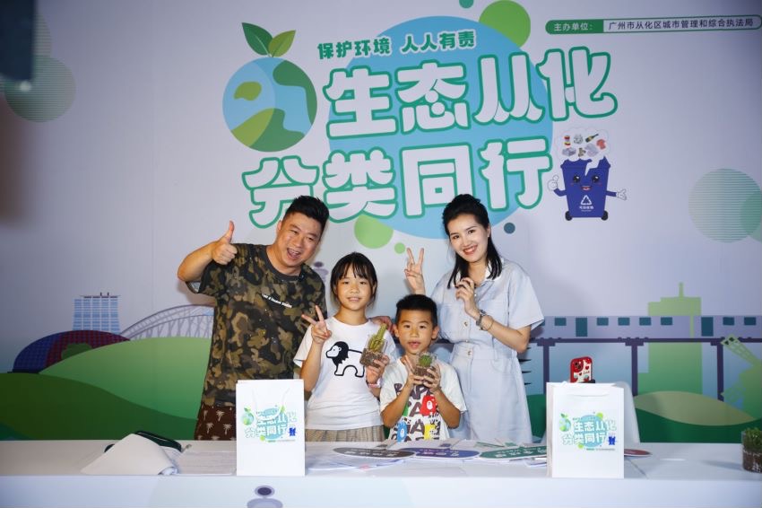 b761979c-1ad4-4297-8b3b-382365ff3ec7.jpg