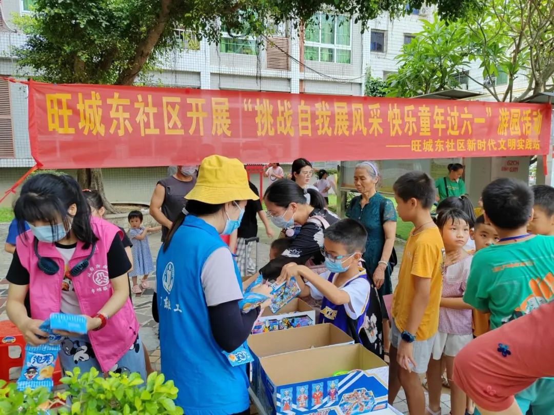 六一.jpg