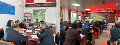 自动转存图片