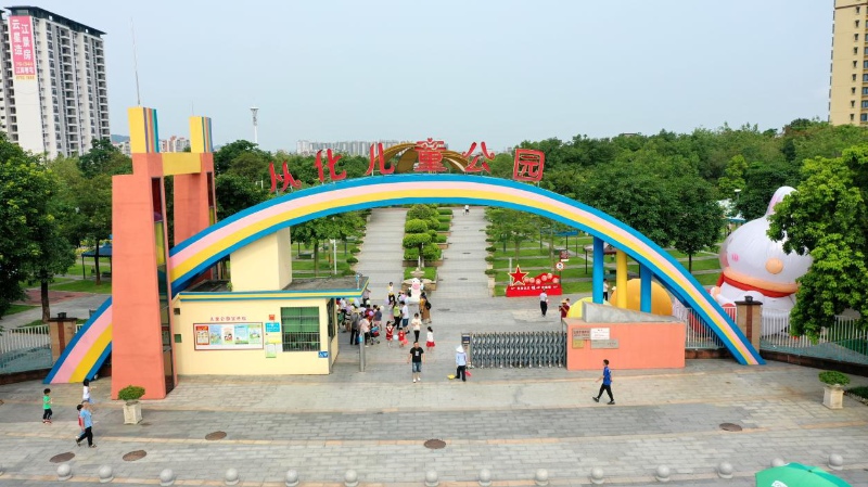 图片4.png