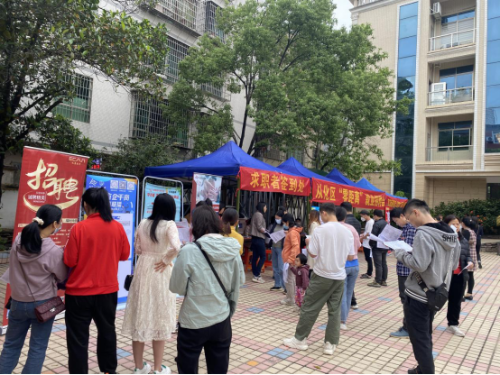 已编辑图片