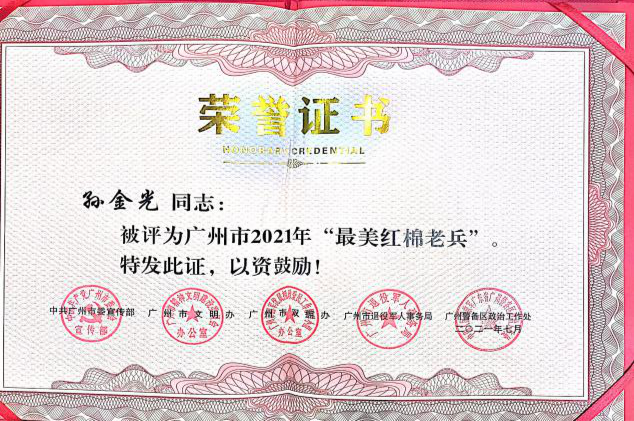 图片4.png