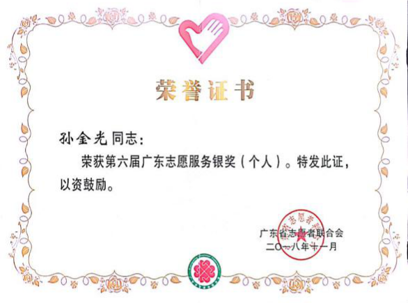 图片6.png