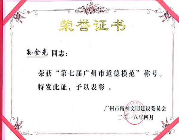 图片7.png