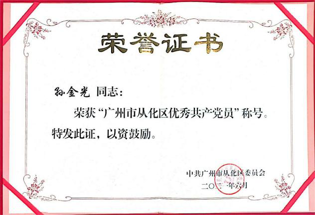 图片8.png