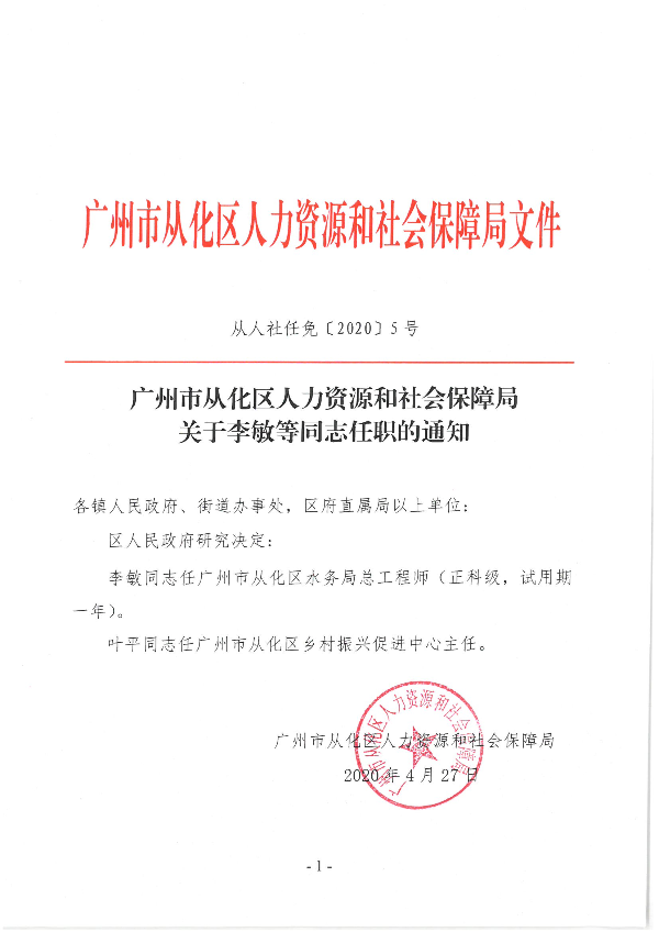 正面(1).jpg
