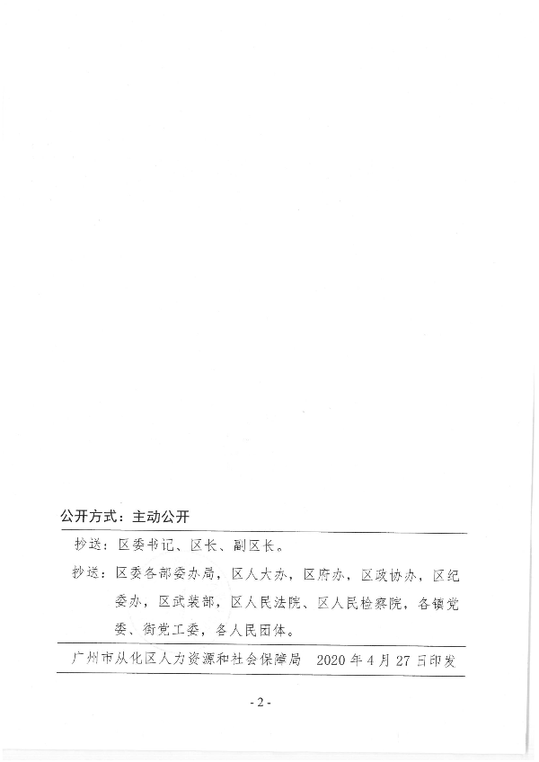 反面.jpg