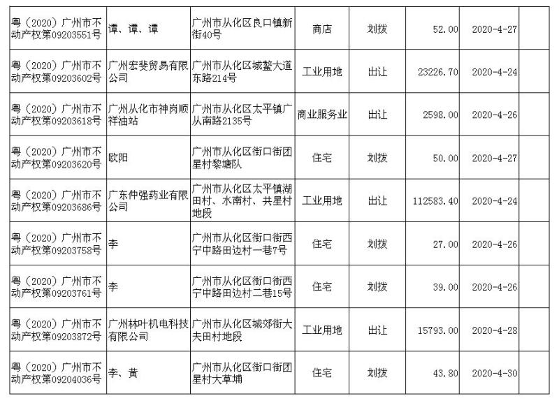 22_converted_to_尺寸_800xx.jpg