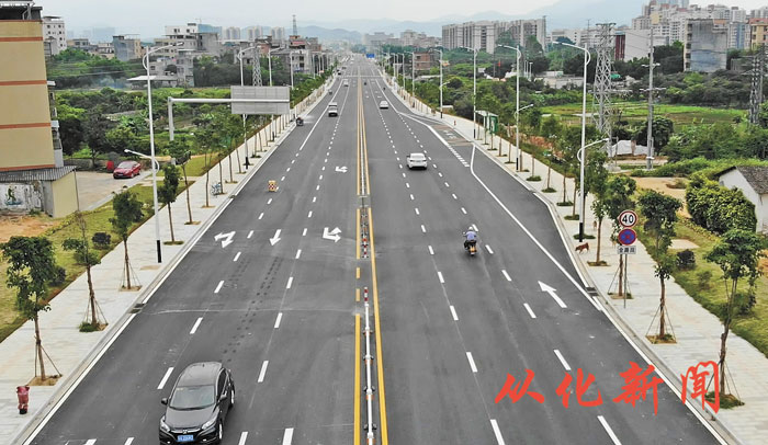 北星路通车.jpg