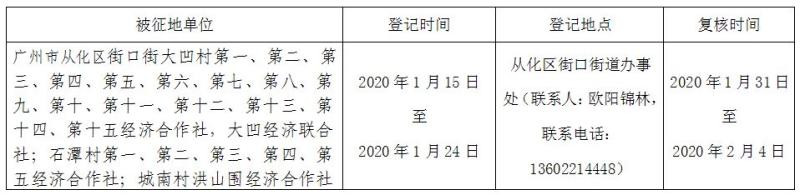 14_converted_to_尺寸_800xx.jpg