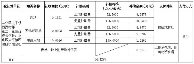 23_converted_to_尺寸_800xx.jpg