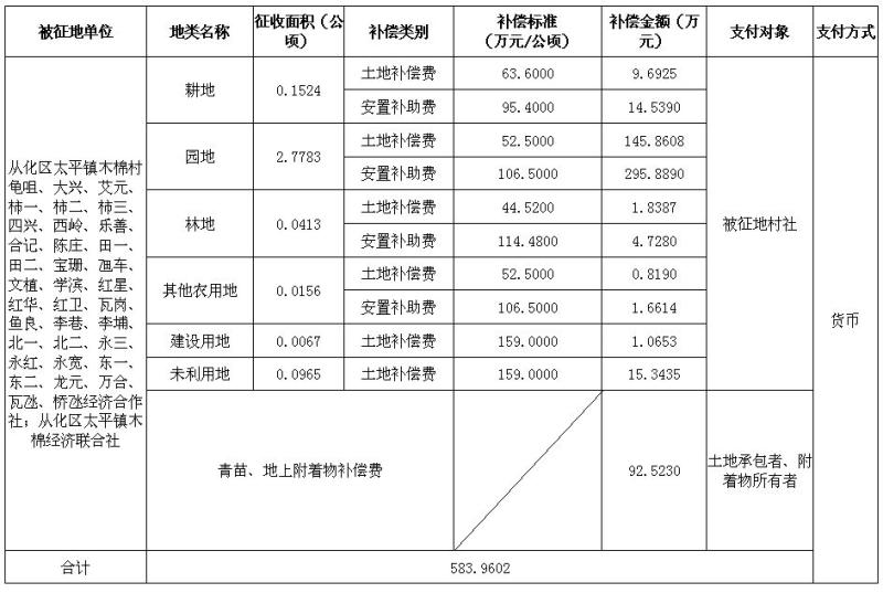 24_converted_to_尺寸_800xx.jpg