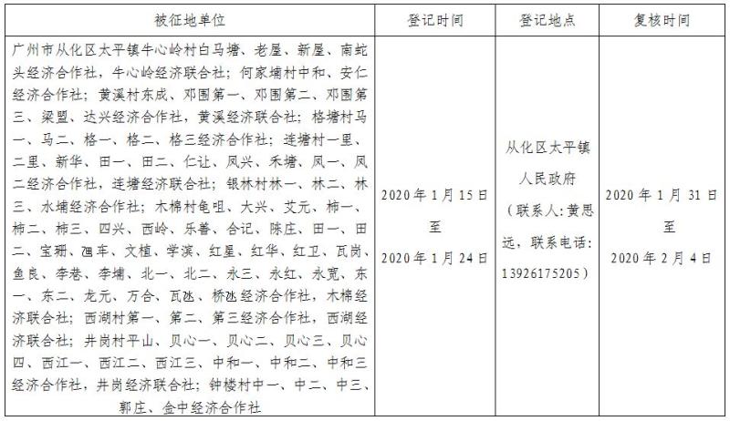 293_converted_to_尺寸_800xx.jpg