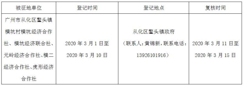 32_converted_to_尺寸_800xx.jpg