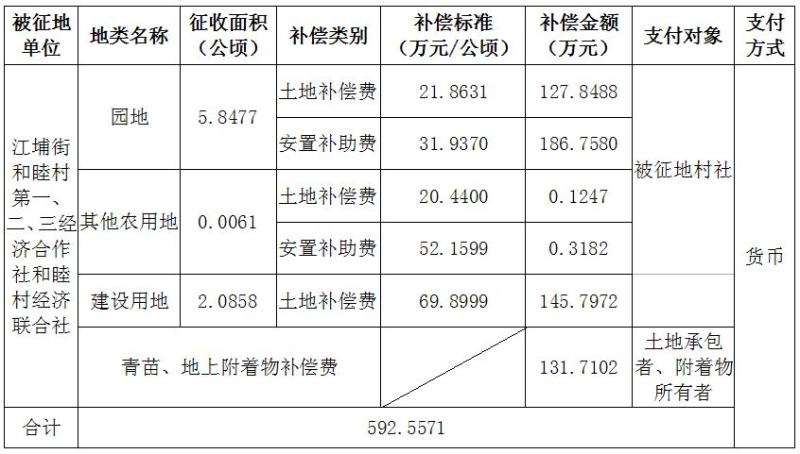 41_converted_to_尺寸_800xx.jpg