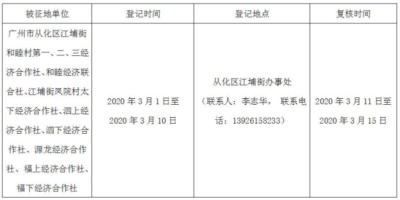 43_converted_to_尺寸_800xx.jpg