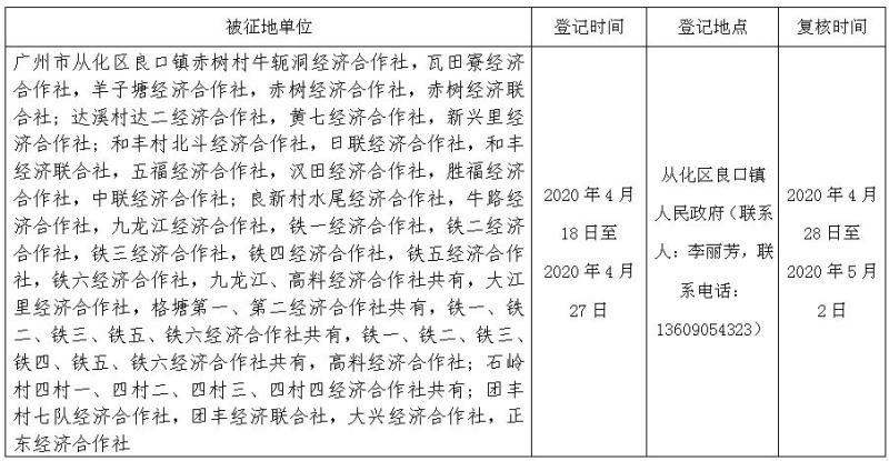 67_converted_to_尺寸_800xx.jpg