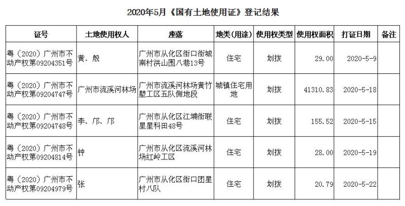 11_converted_to_尺寸_800xx.jpg