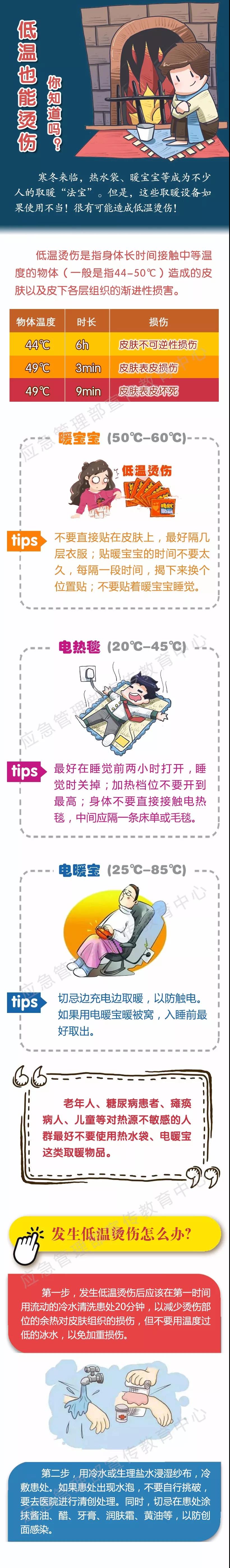 微信图片_20191227155506.jpg