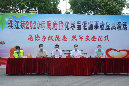 慰问照片.jpg
