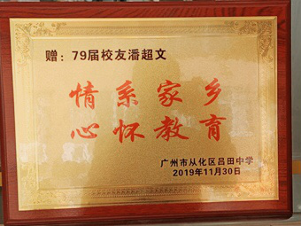 图片9.png