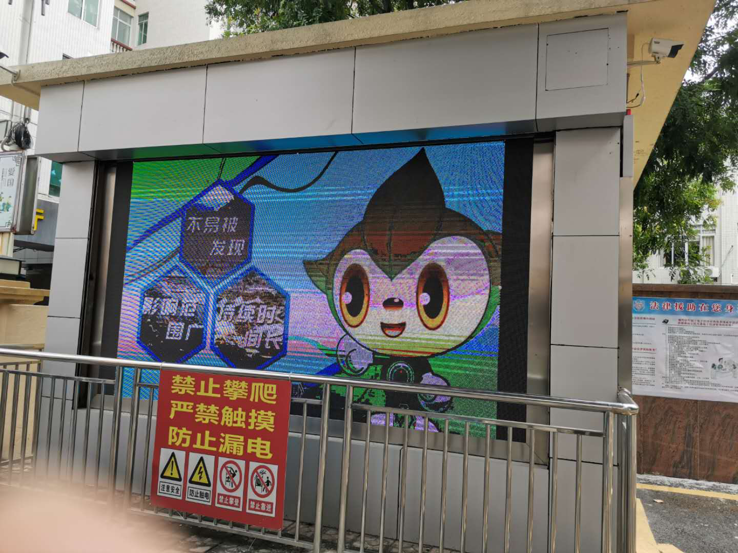 图片6.png