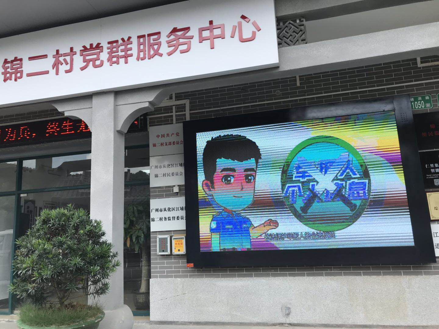 图片7.png