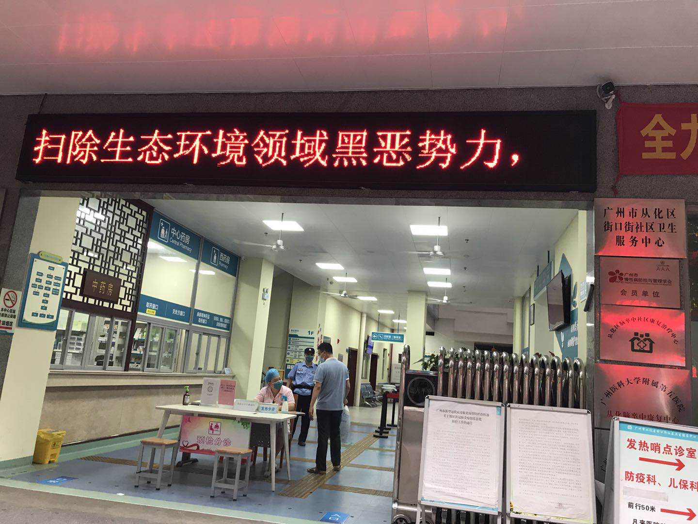 图片9.png