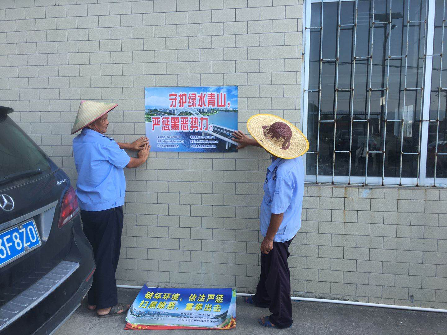 图片11.png
