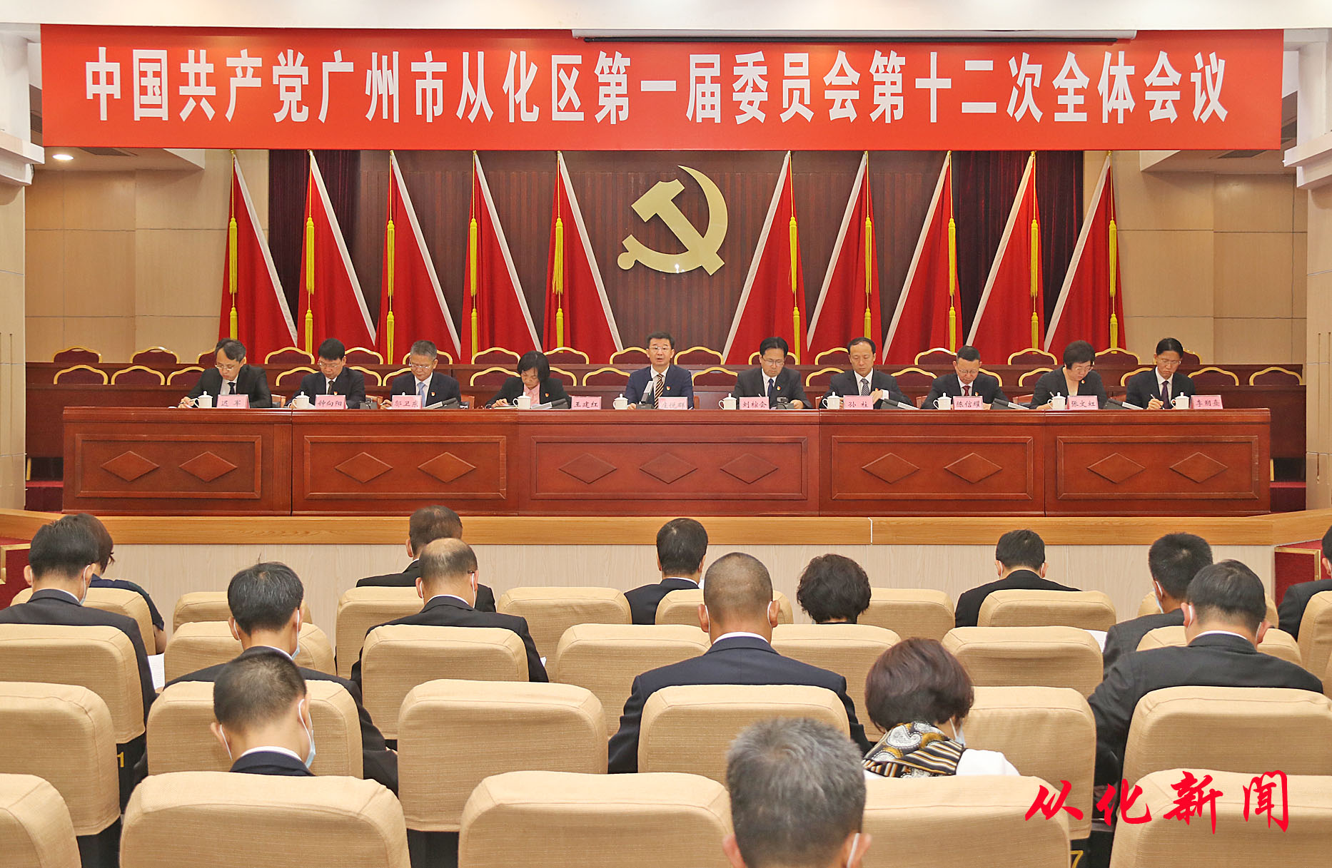 大会现场 邝健华摄.jpg