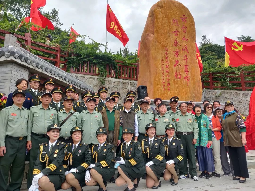 【温泉镇】致敬云台山战役革命先烈,烈士石雕像揭幕