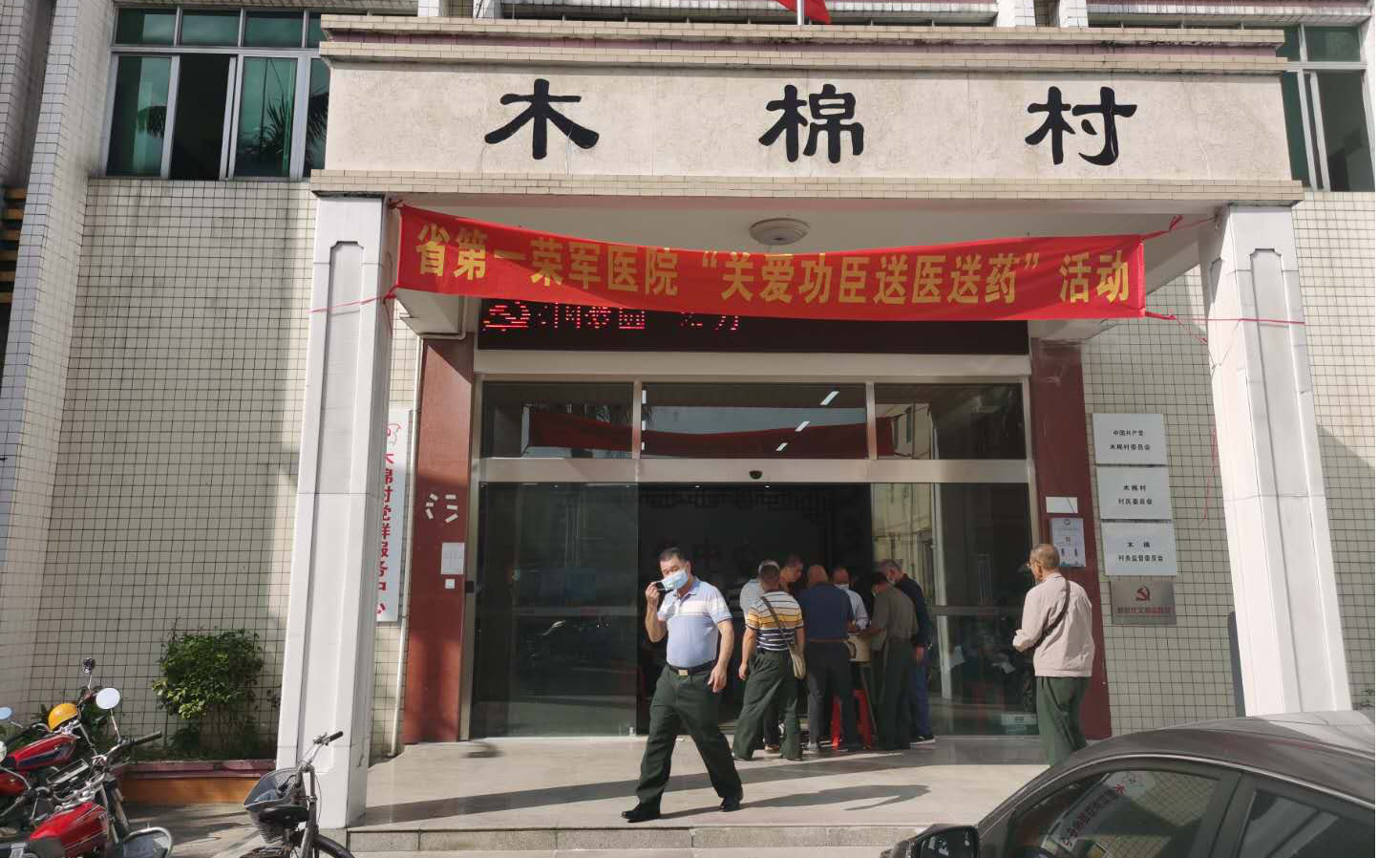 图片1.png