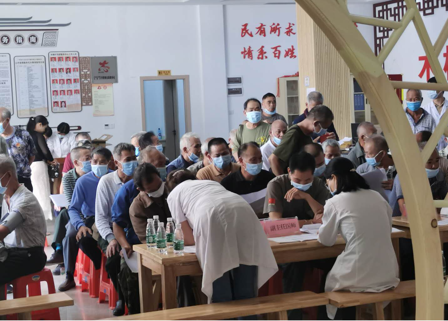 图片3.png