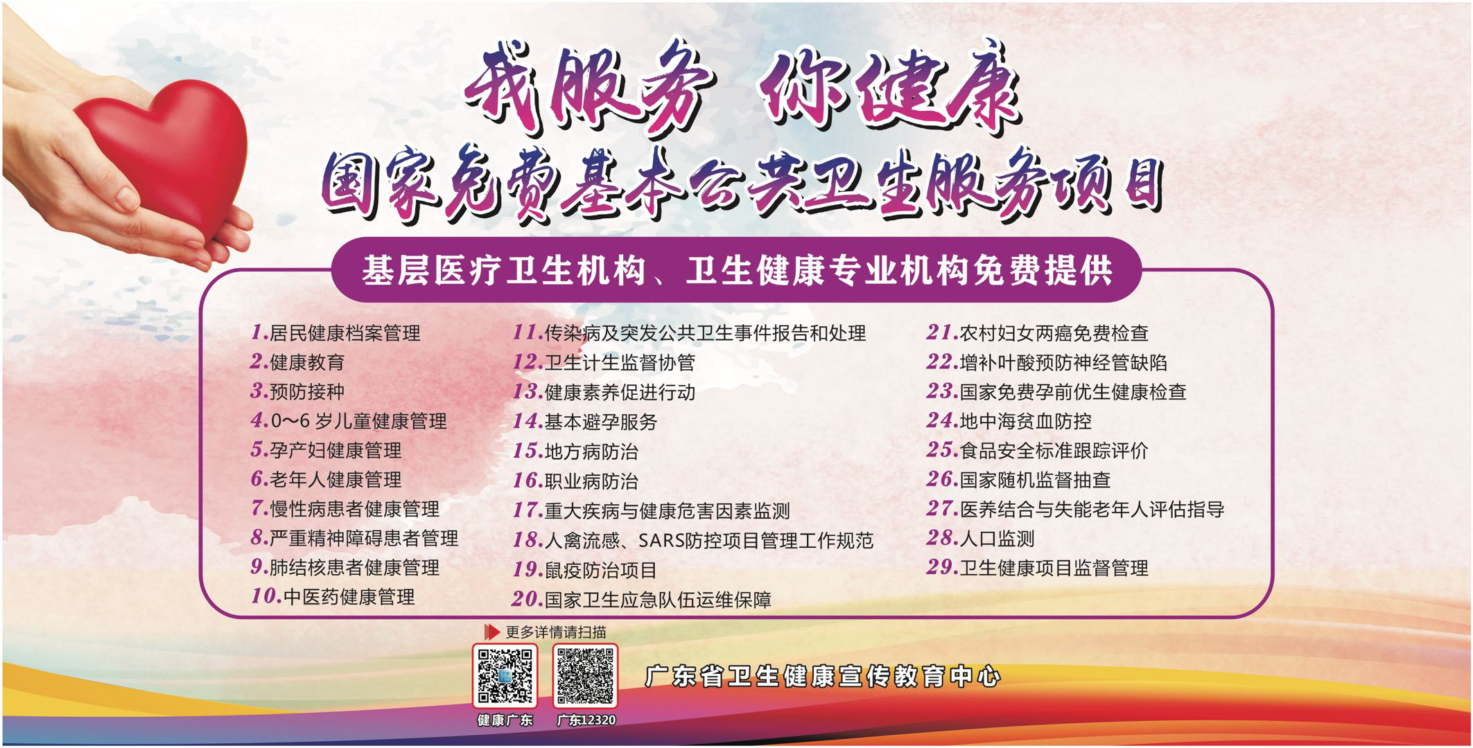 图片1.png