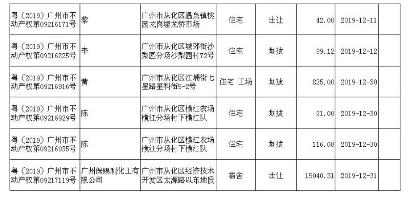 22_converted_to_尺寸_800xx.jpg