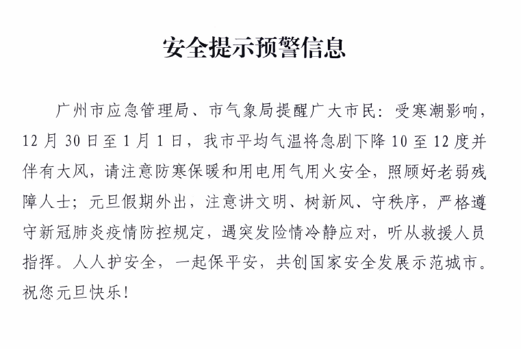 7001467.png