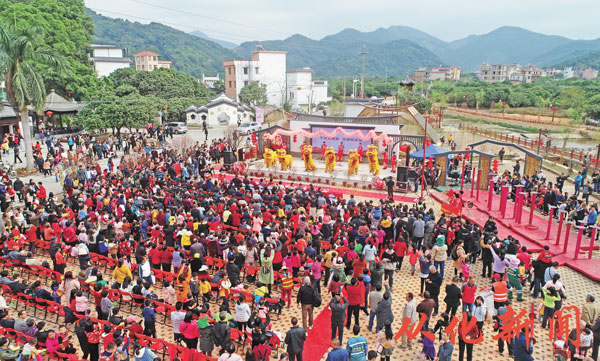 桃花节分会场活动.jpg