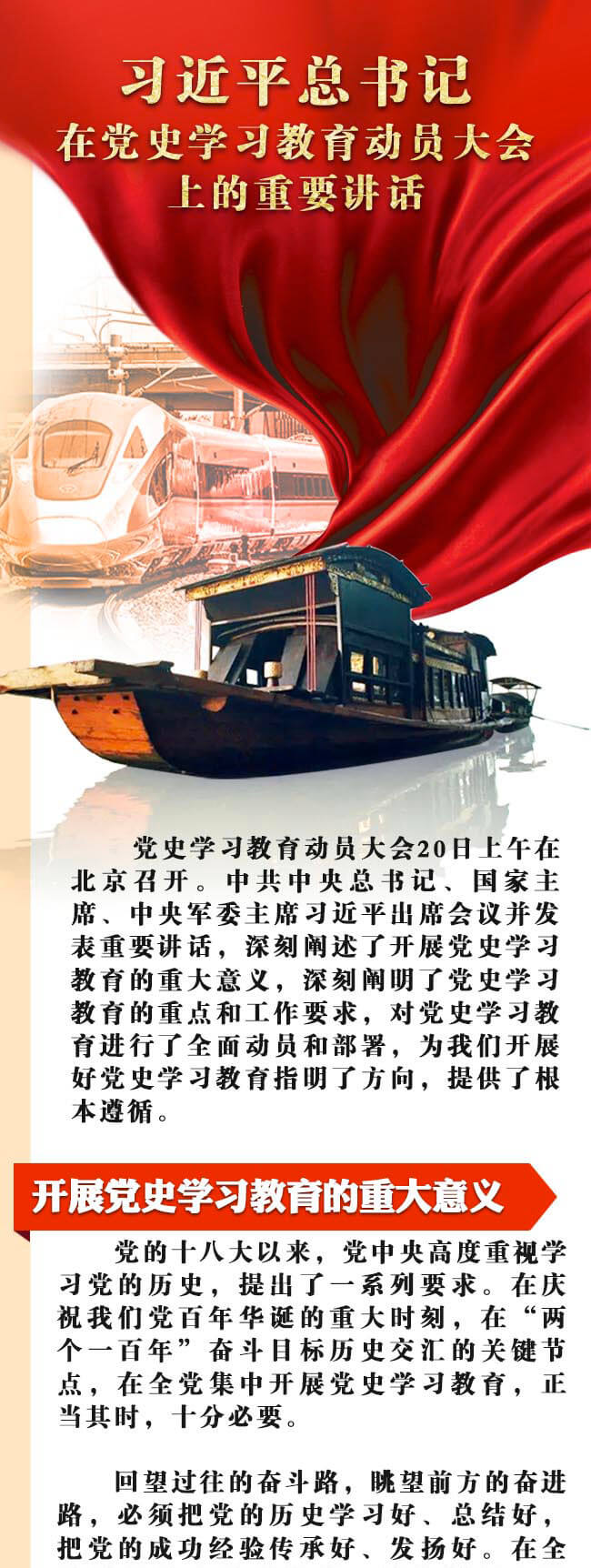 微信图片_20210312162633.jpg