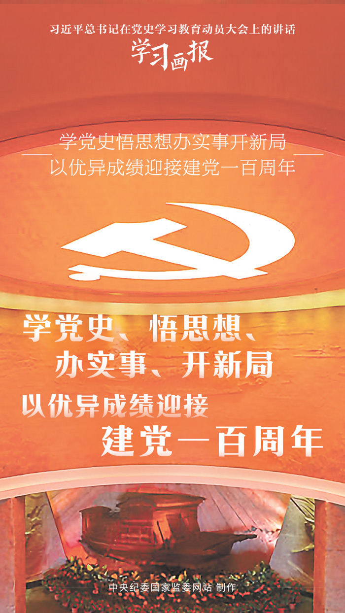微信图片_20210312163010.jpg