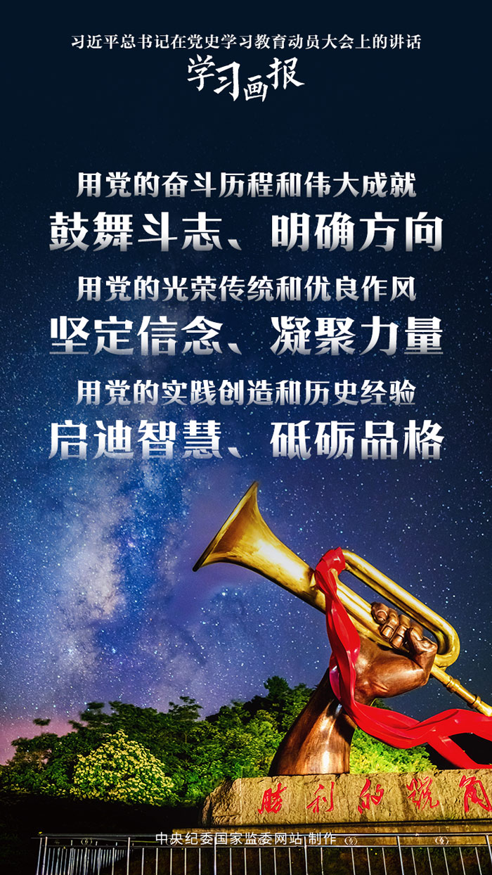微信图片_20210312163019.jpg