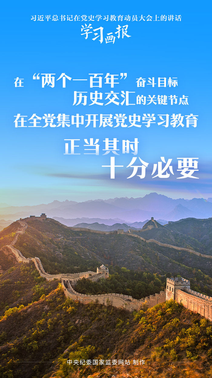 微信图片_20210312163023.jpg