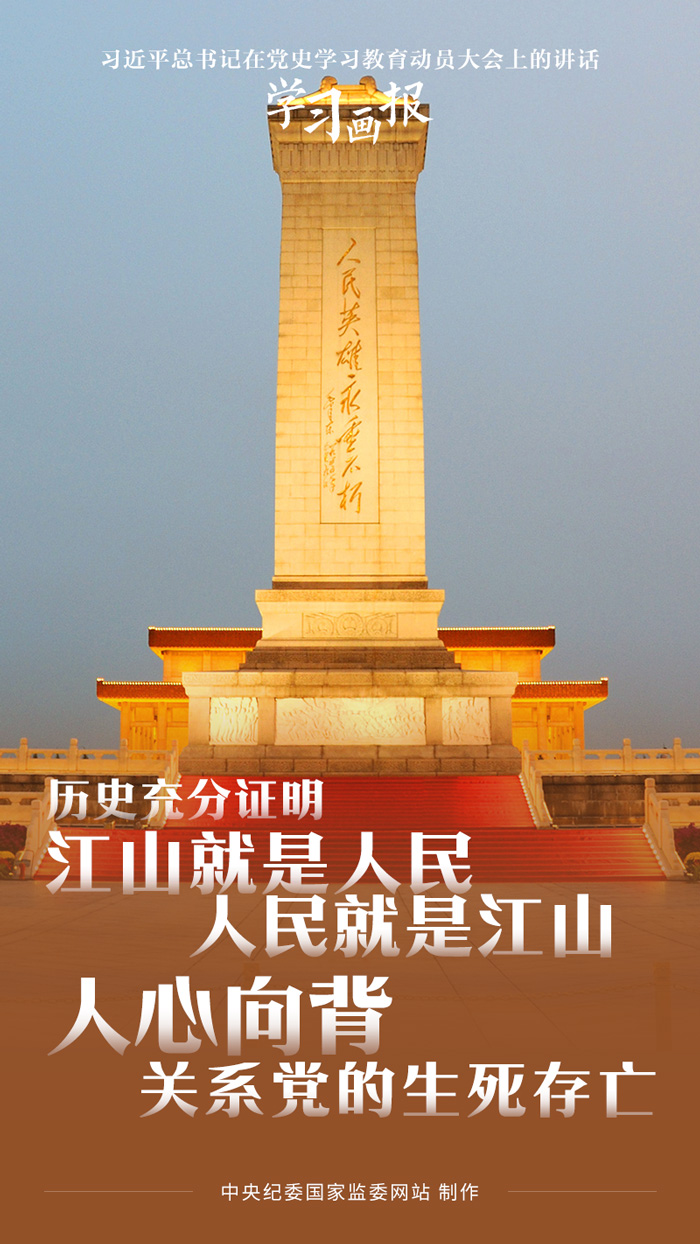 微信图片_20210312163037.jpg