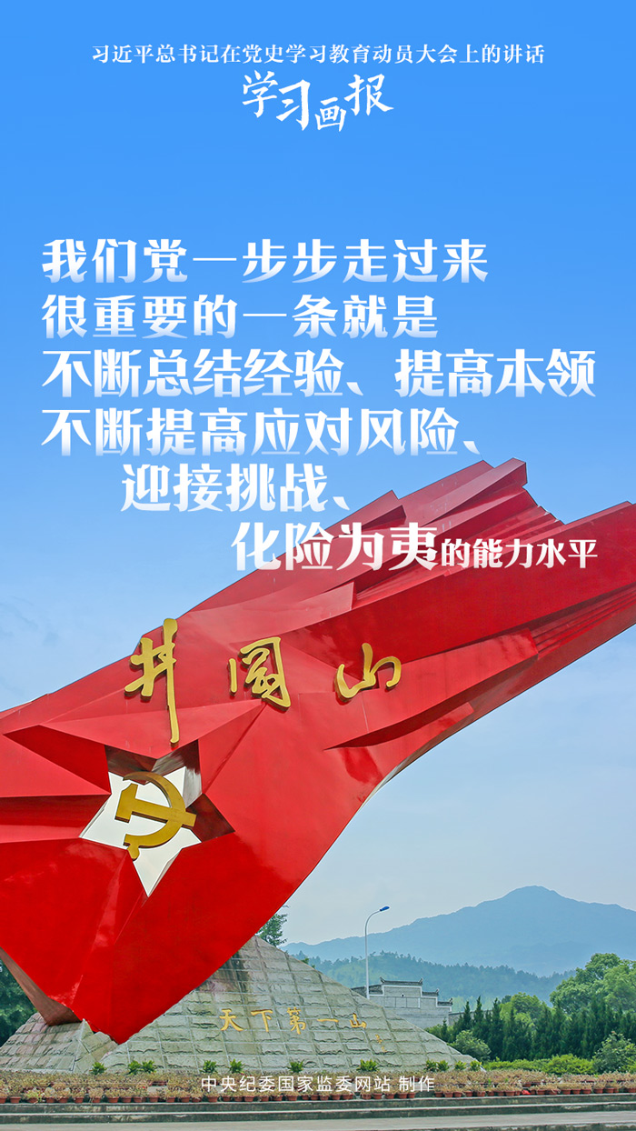 微信图片_20210312163040.jpg