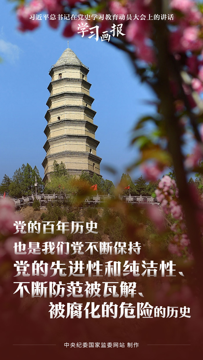 微信图片_20210312163042.jpg