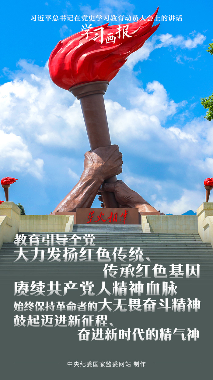 微信图片_20210312163045.jpg