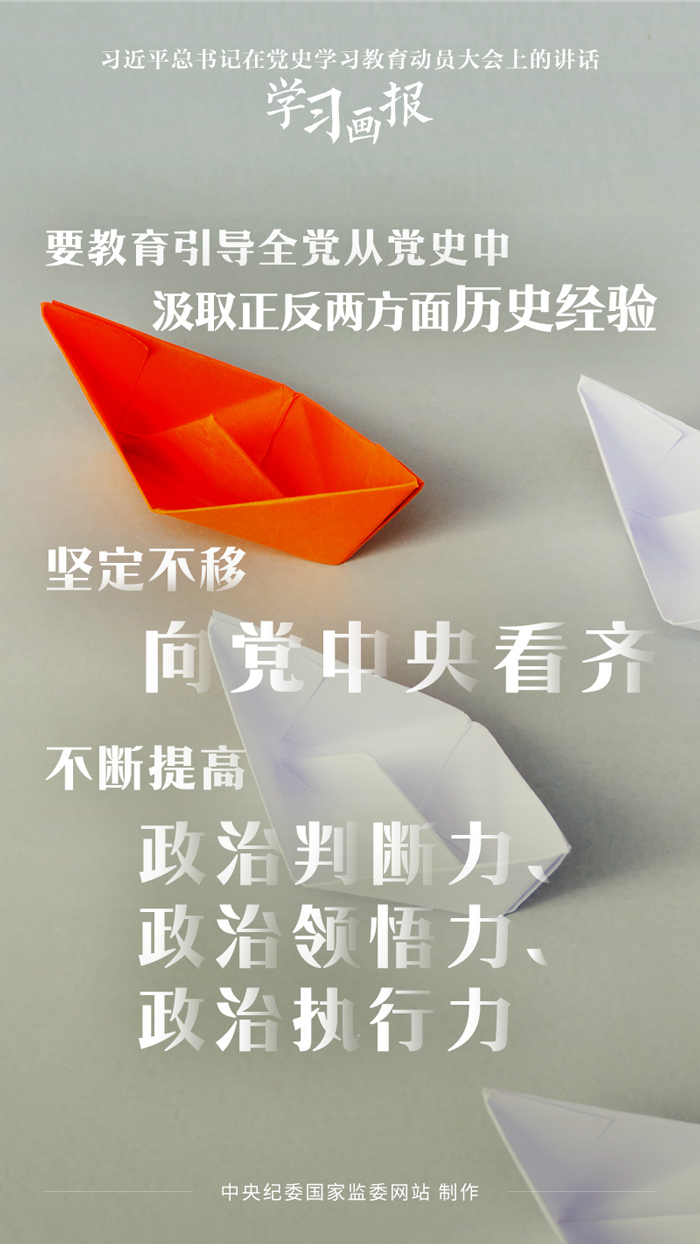 微信图片_20210312163048.jpg