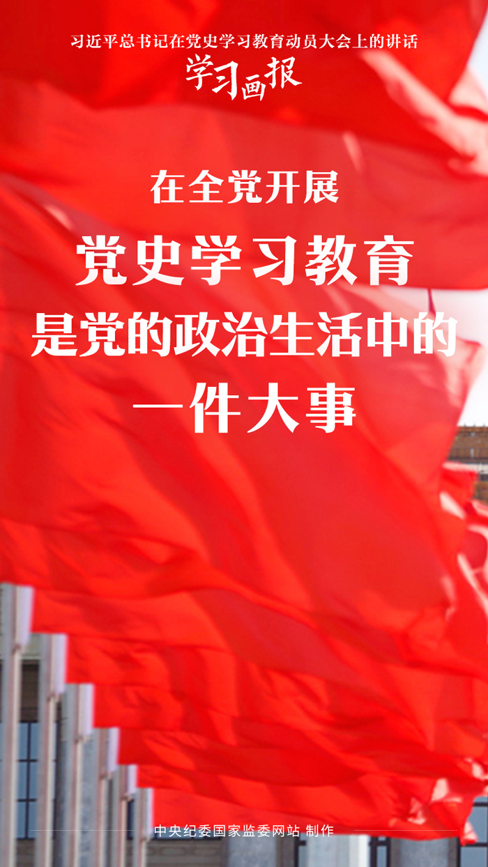 微信图片_20210312163051.jpg